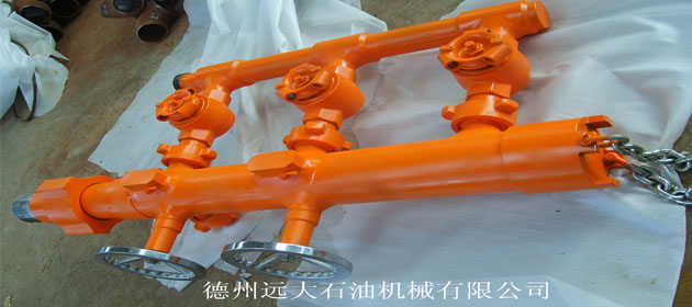 DSC SINGLE PLUG CEMENTING HEAD