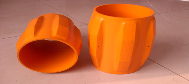 RIGID CENTRALIZER